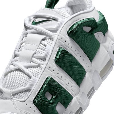 NIKE公式】ナイキ エア モア アップテンポ LOW メンズシューズ